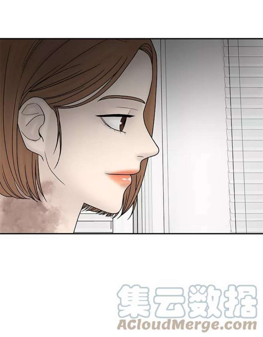 幸存者偏差27话