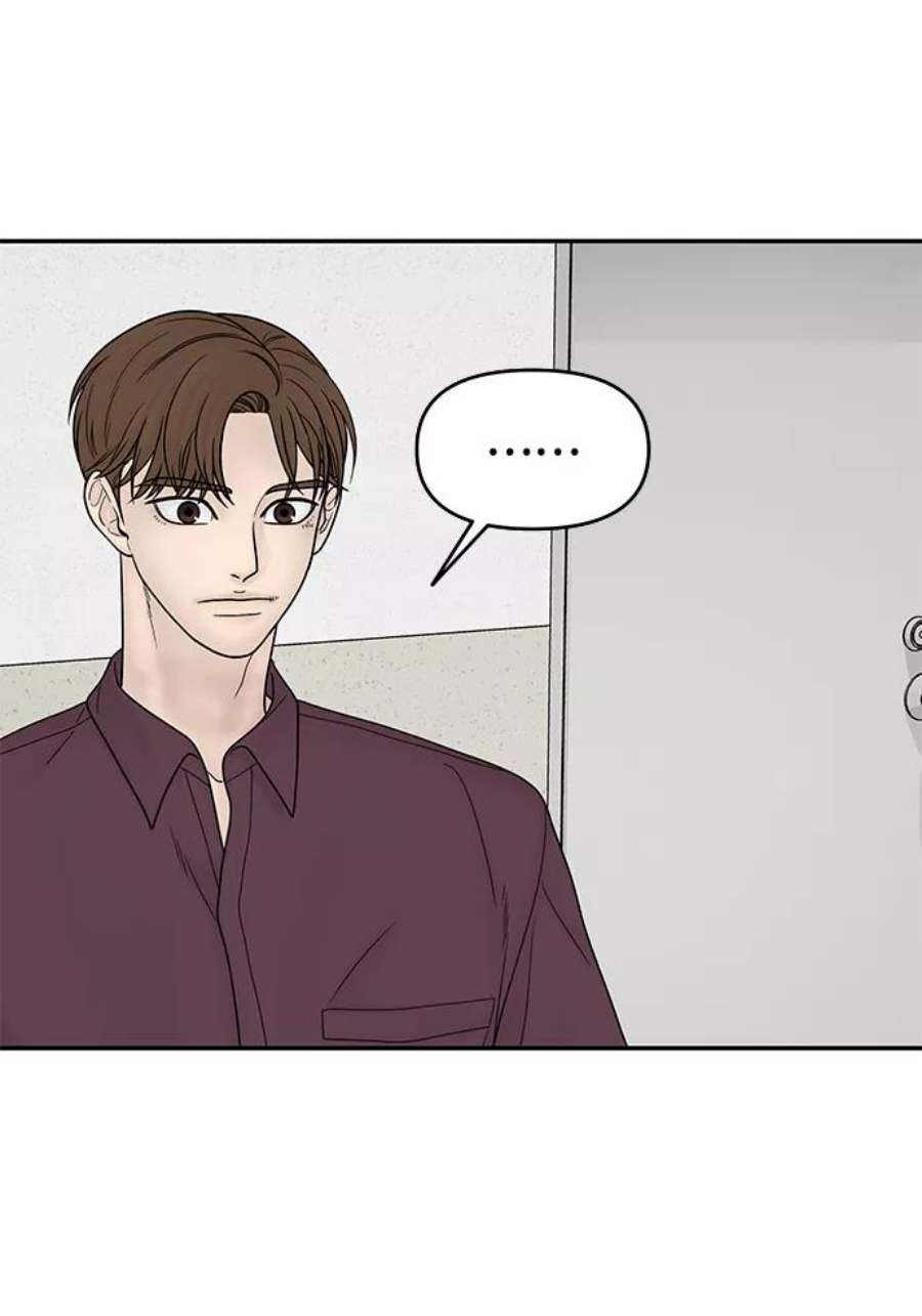幸存者偏差27话