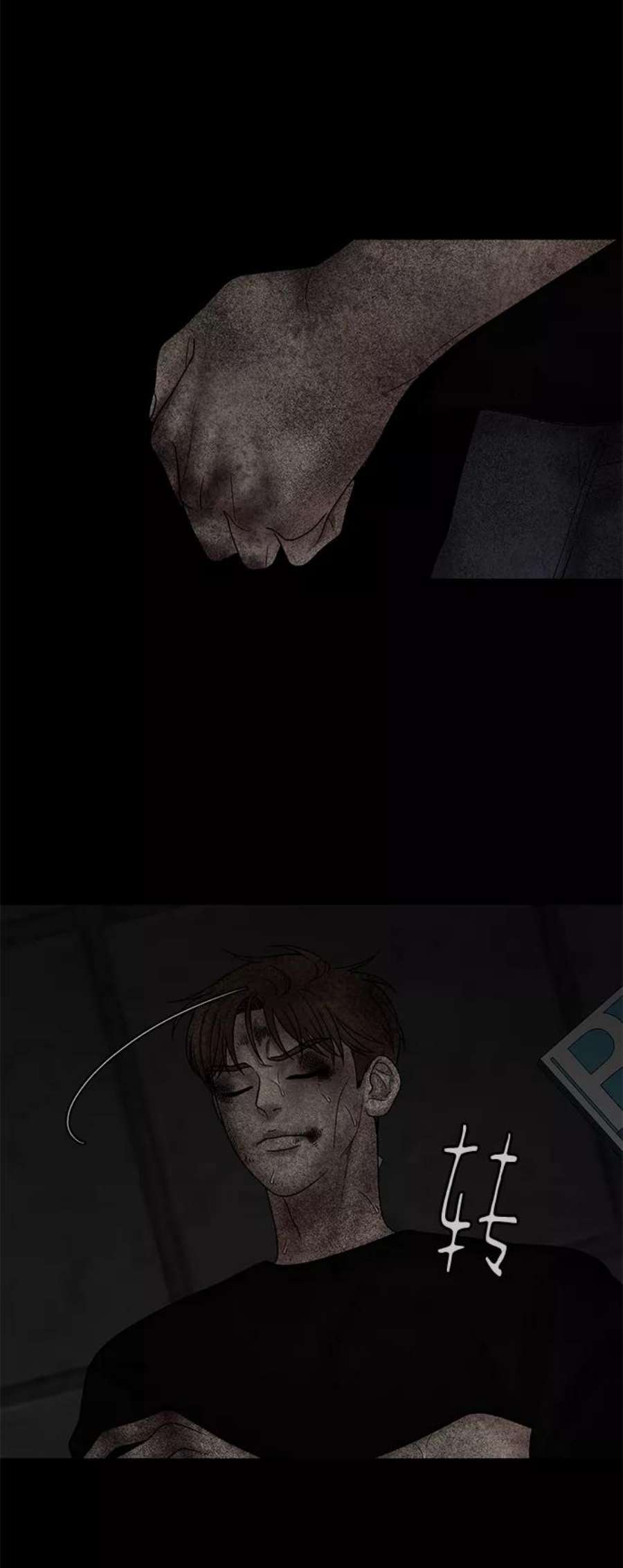 幸存者偏差30话