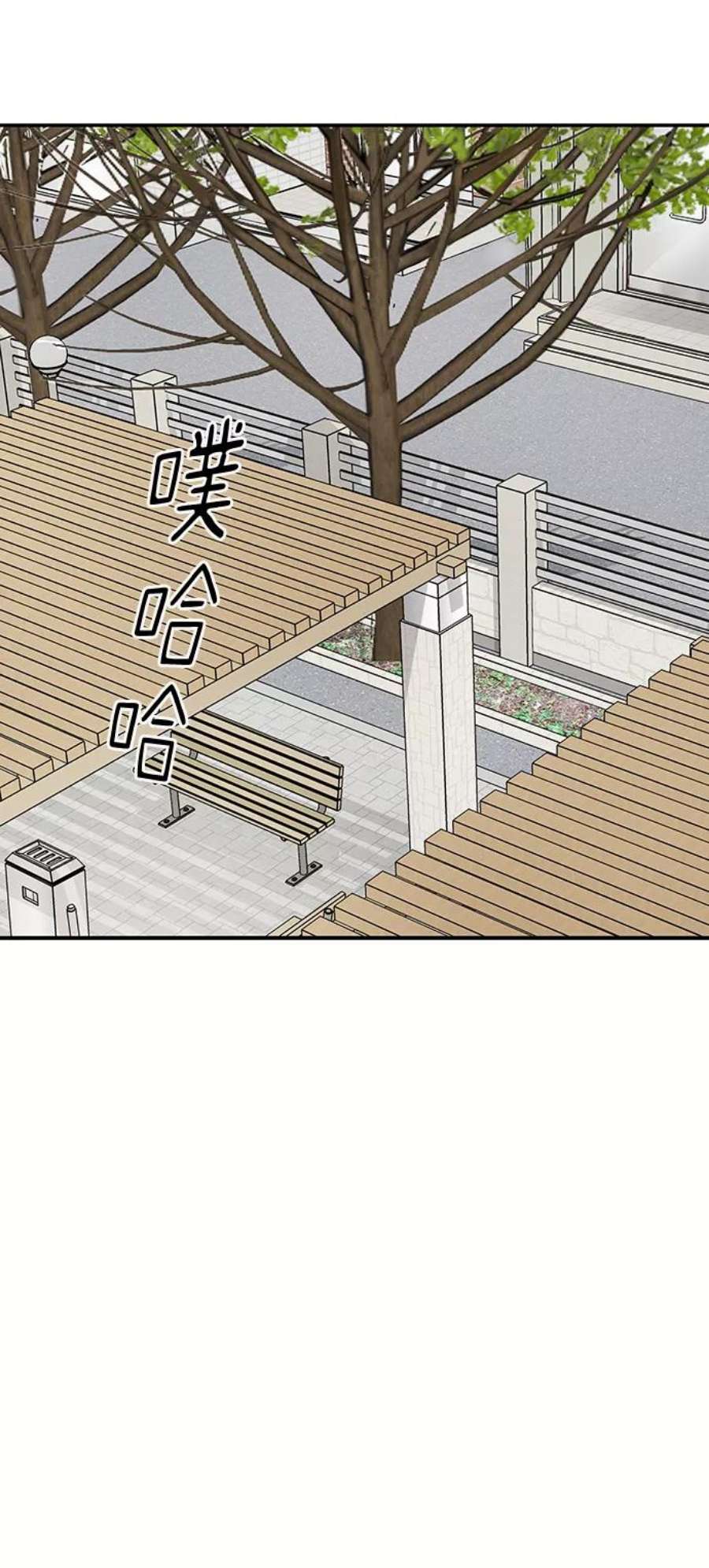 幸存者偏差31话