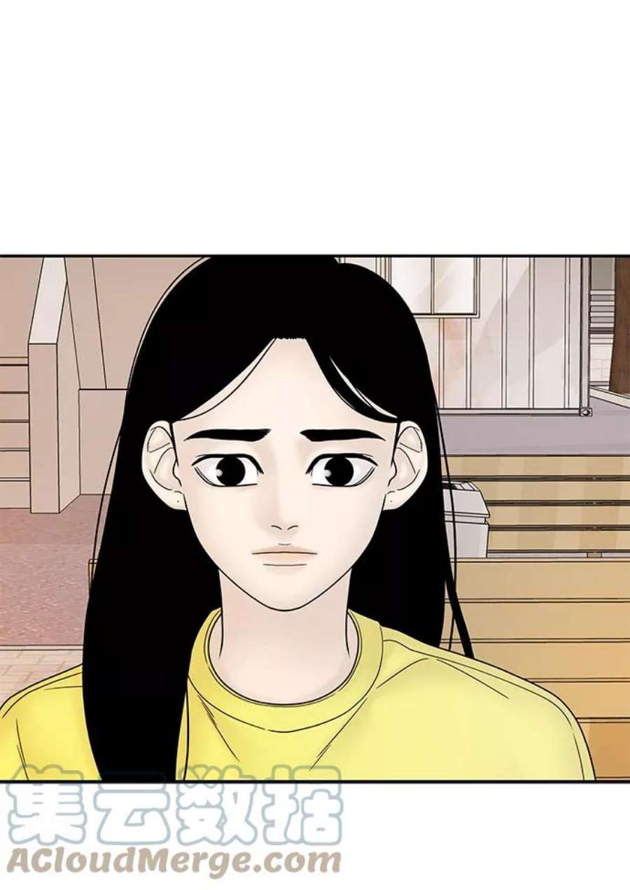 幸存者偏差31话