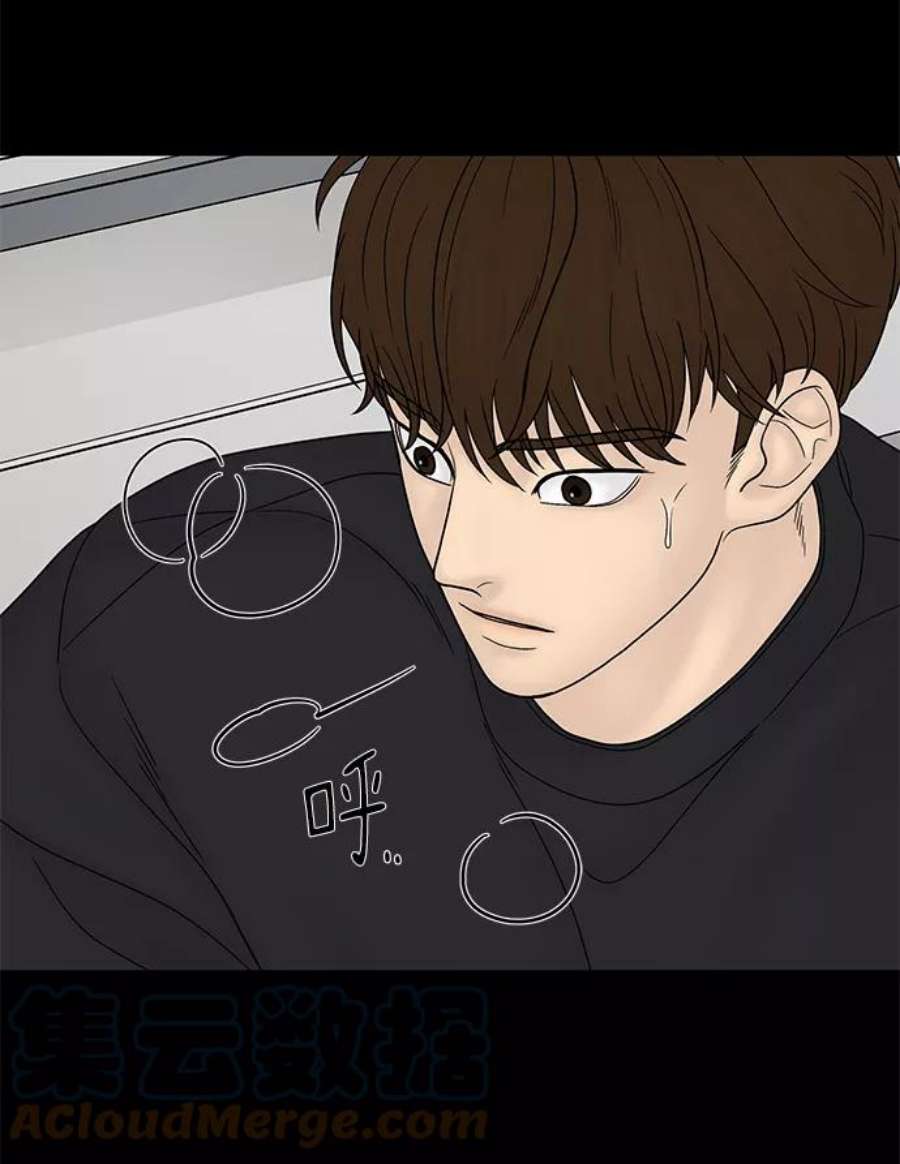 幸存者偏差31话