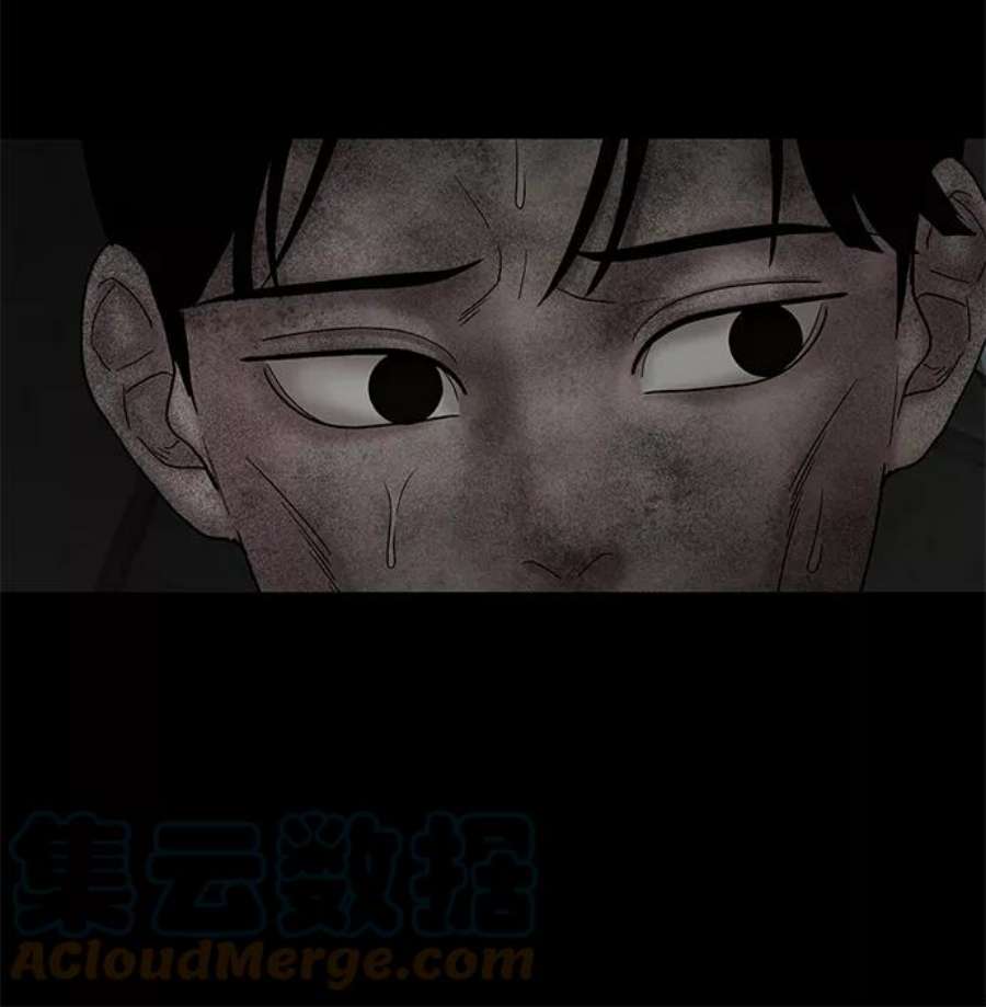 幸存者偏差32话