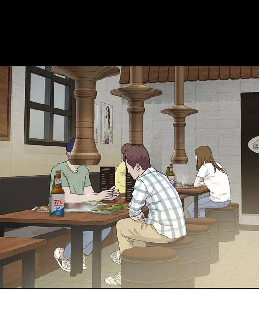 幸存者偏差34话