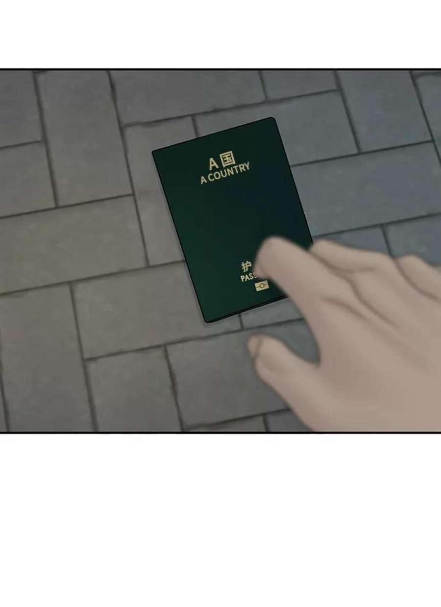 幸存者偏差35话
