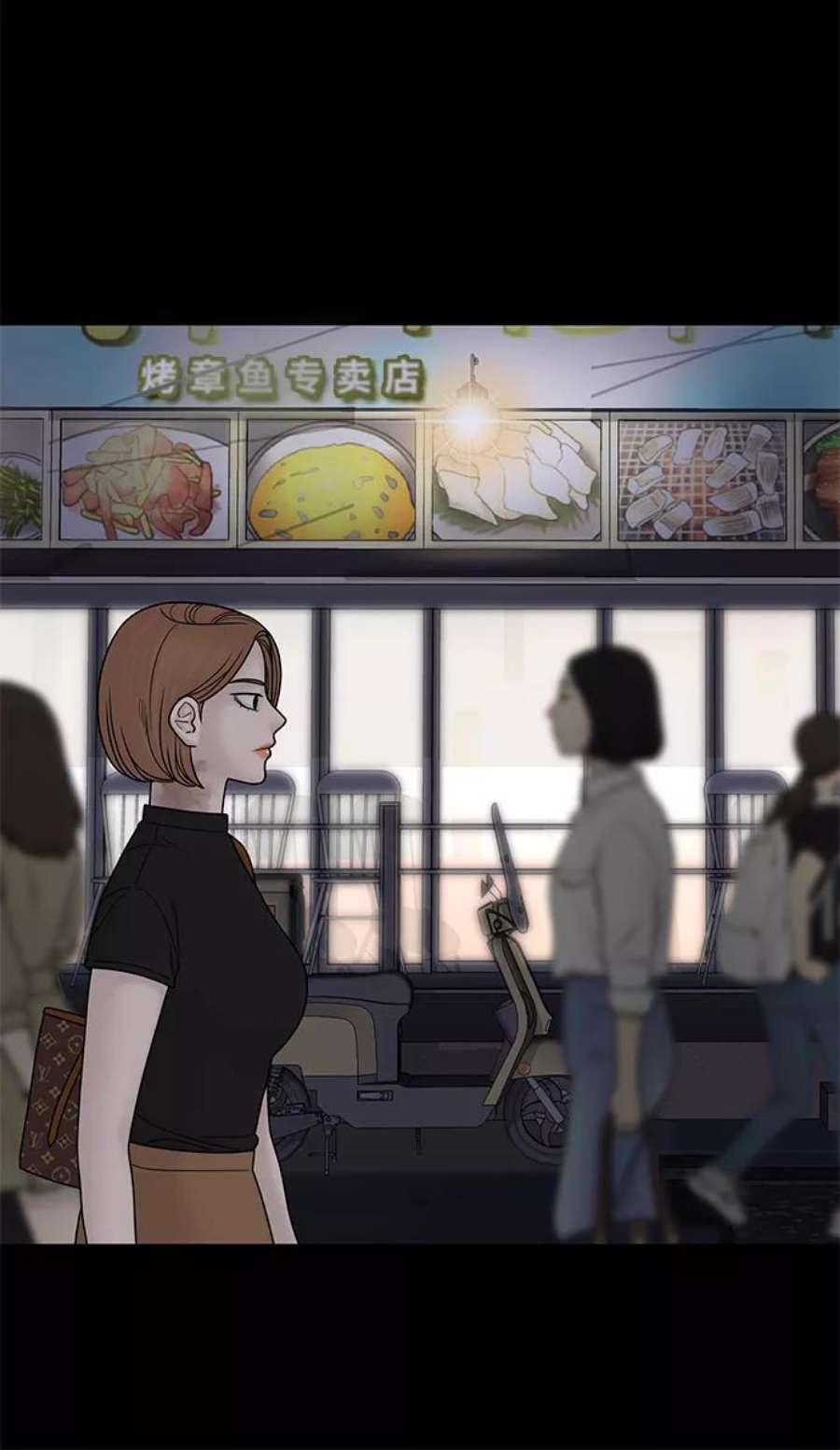 幸存者偏差35话