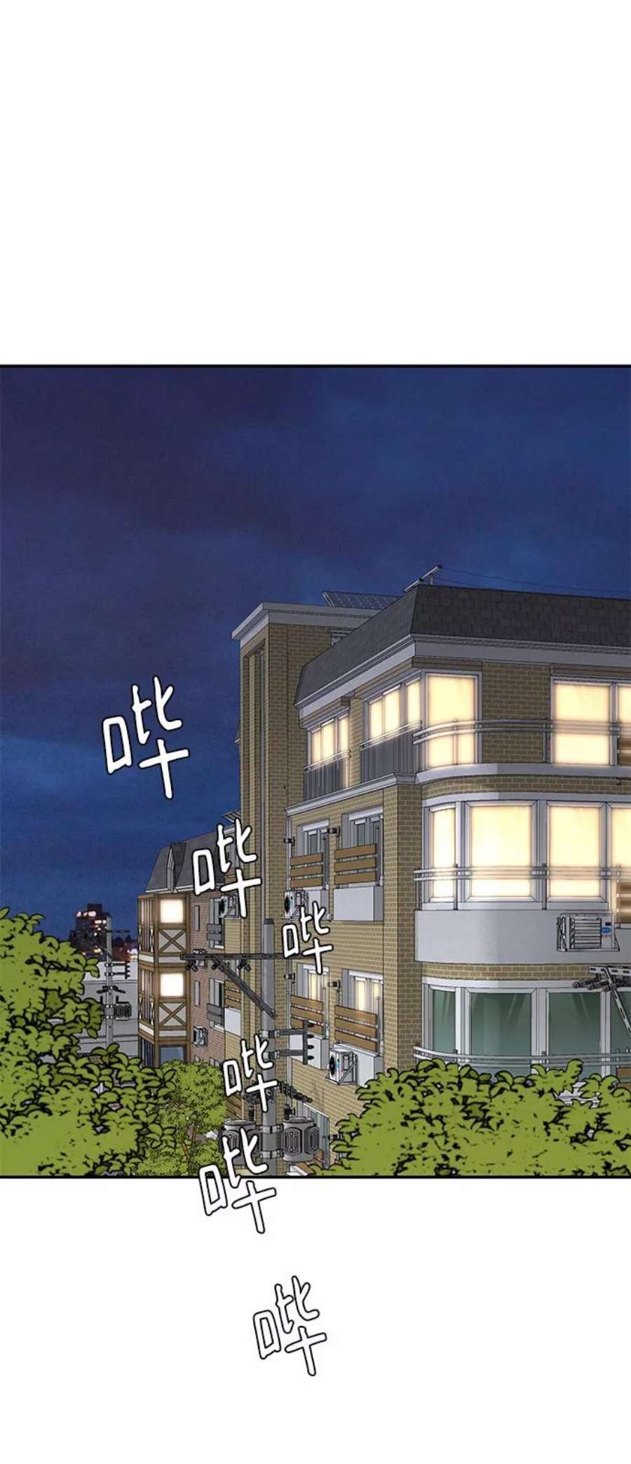 幸存者偏差36话
