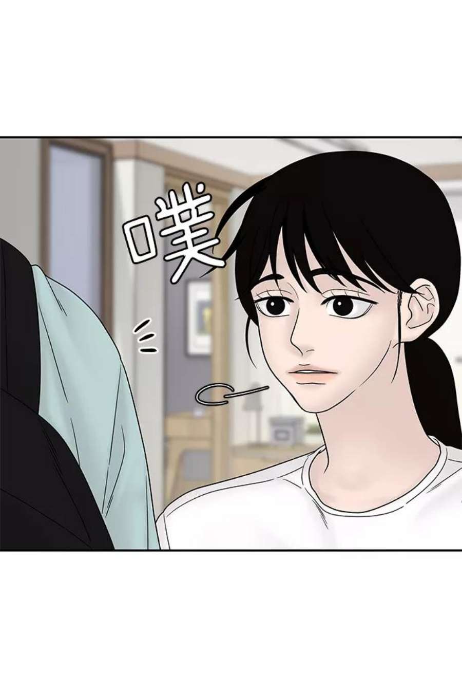 幸存者偏差36话