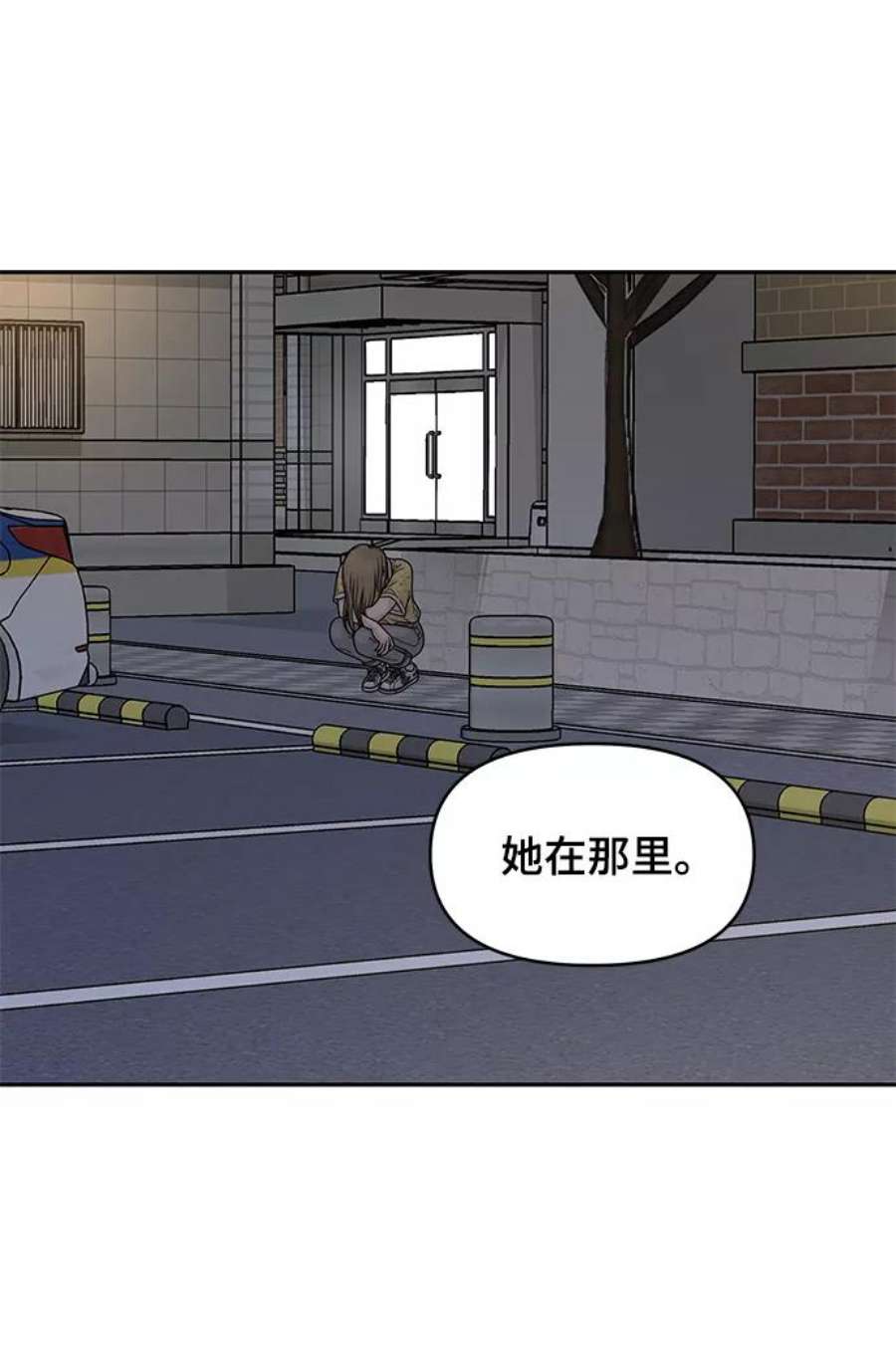 幸存者偏差36话