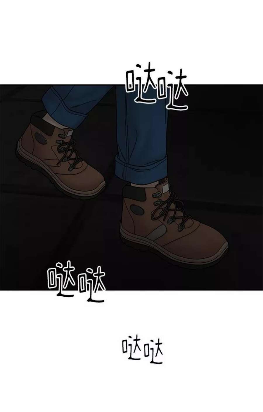 幸存者偏差37话