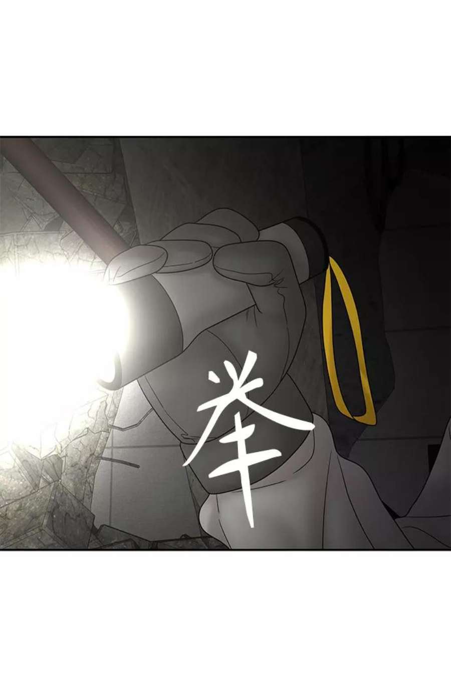 幸存者偏差37话