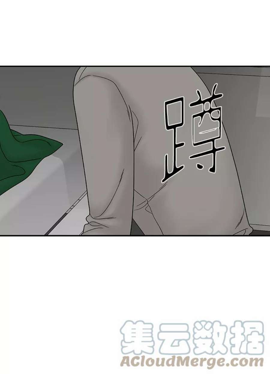 幸存者偏差38话