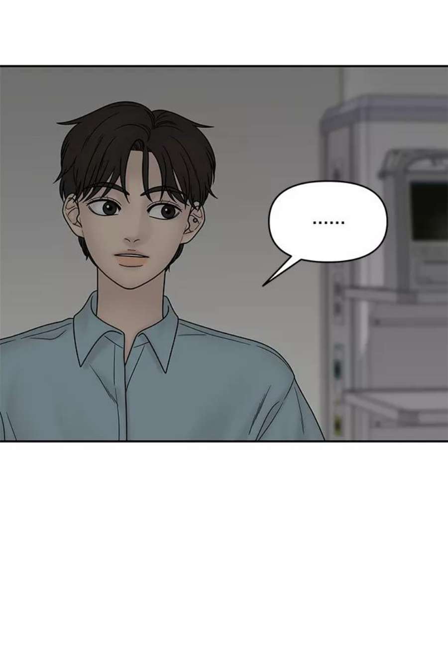 幸存者偏差39话