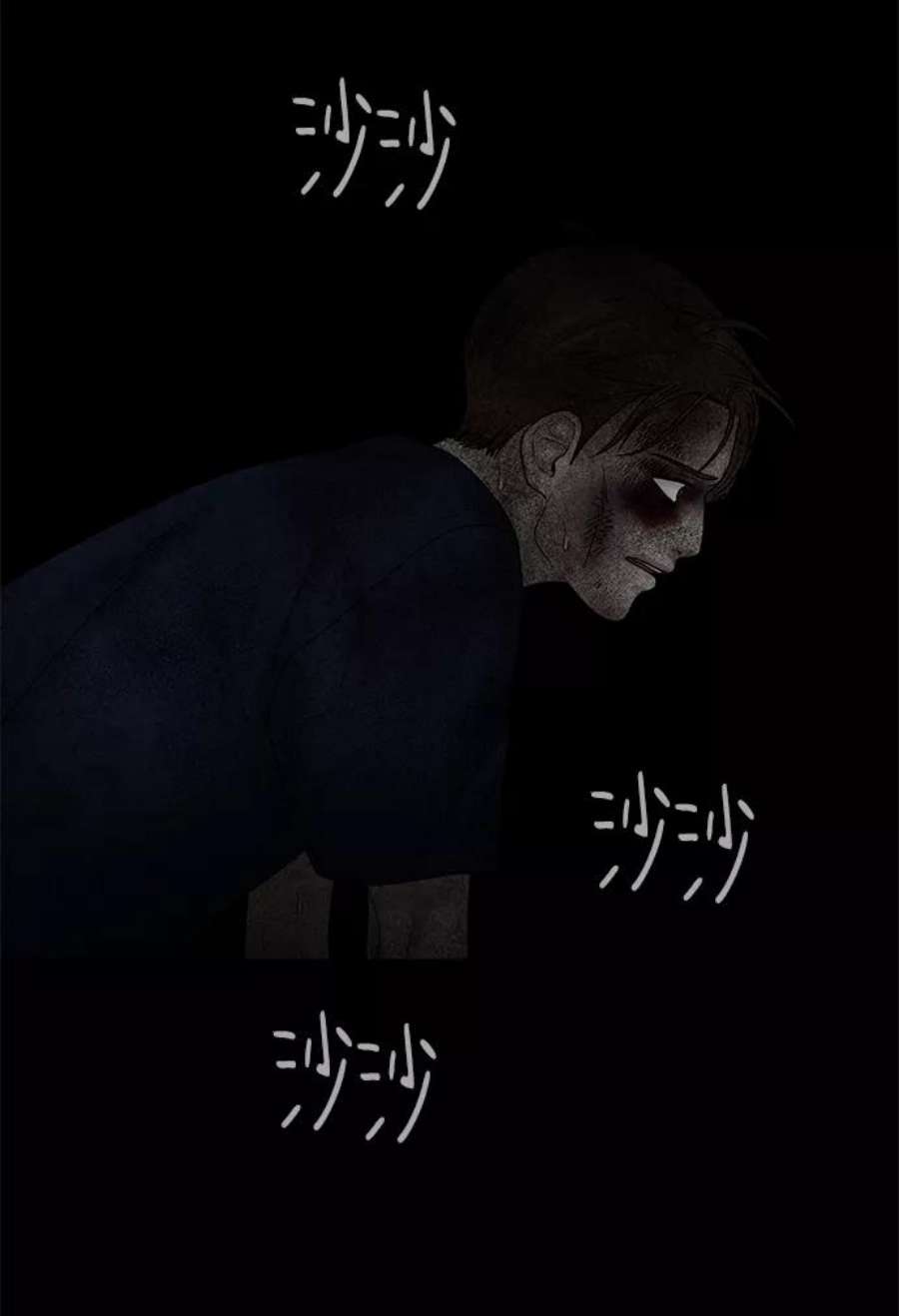 幸存者偏差39话