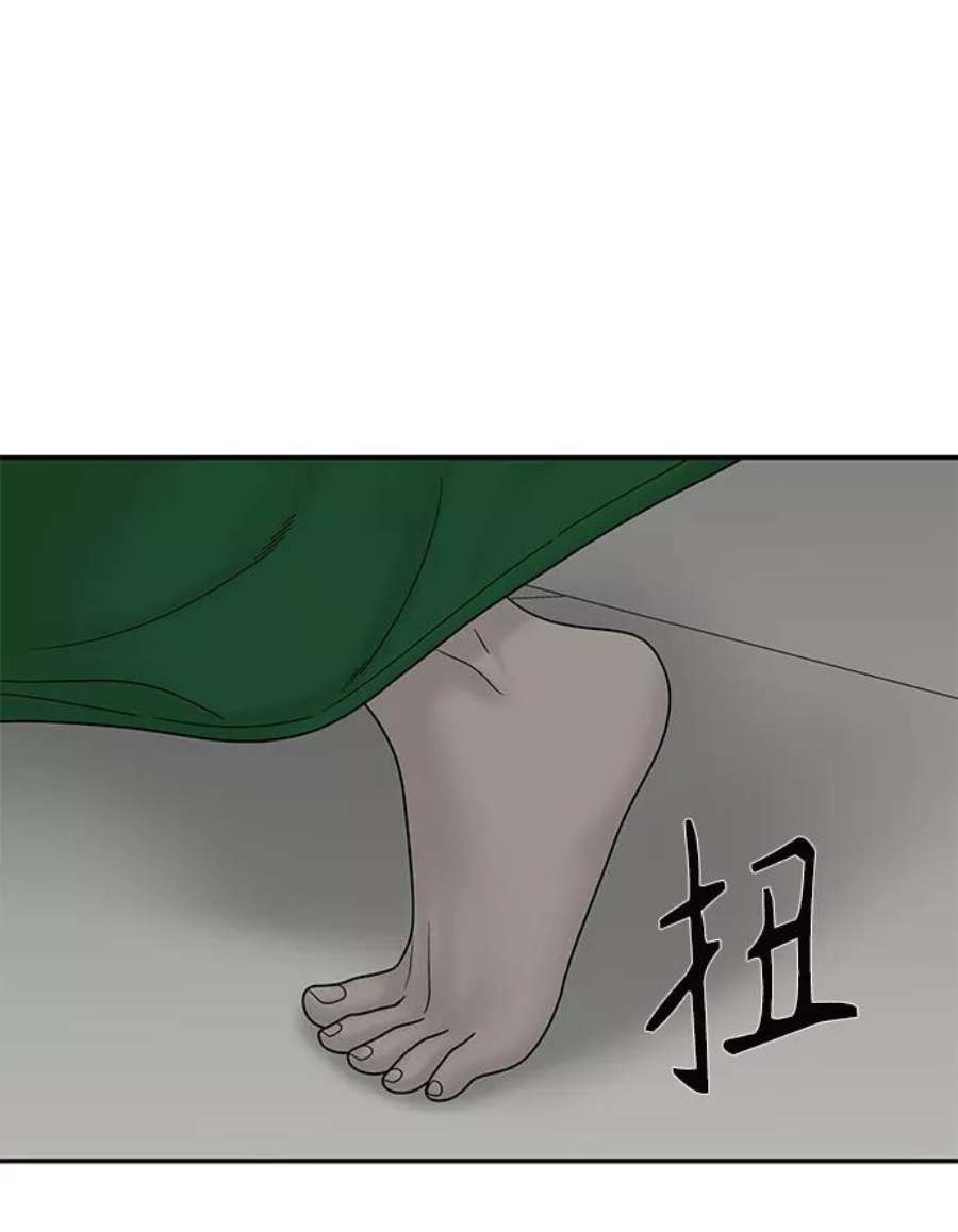 幸存者偏差40话