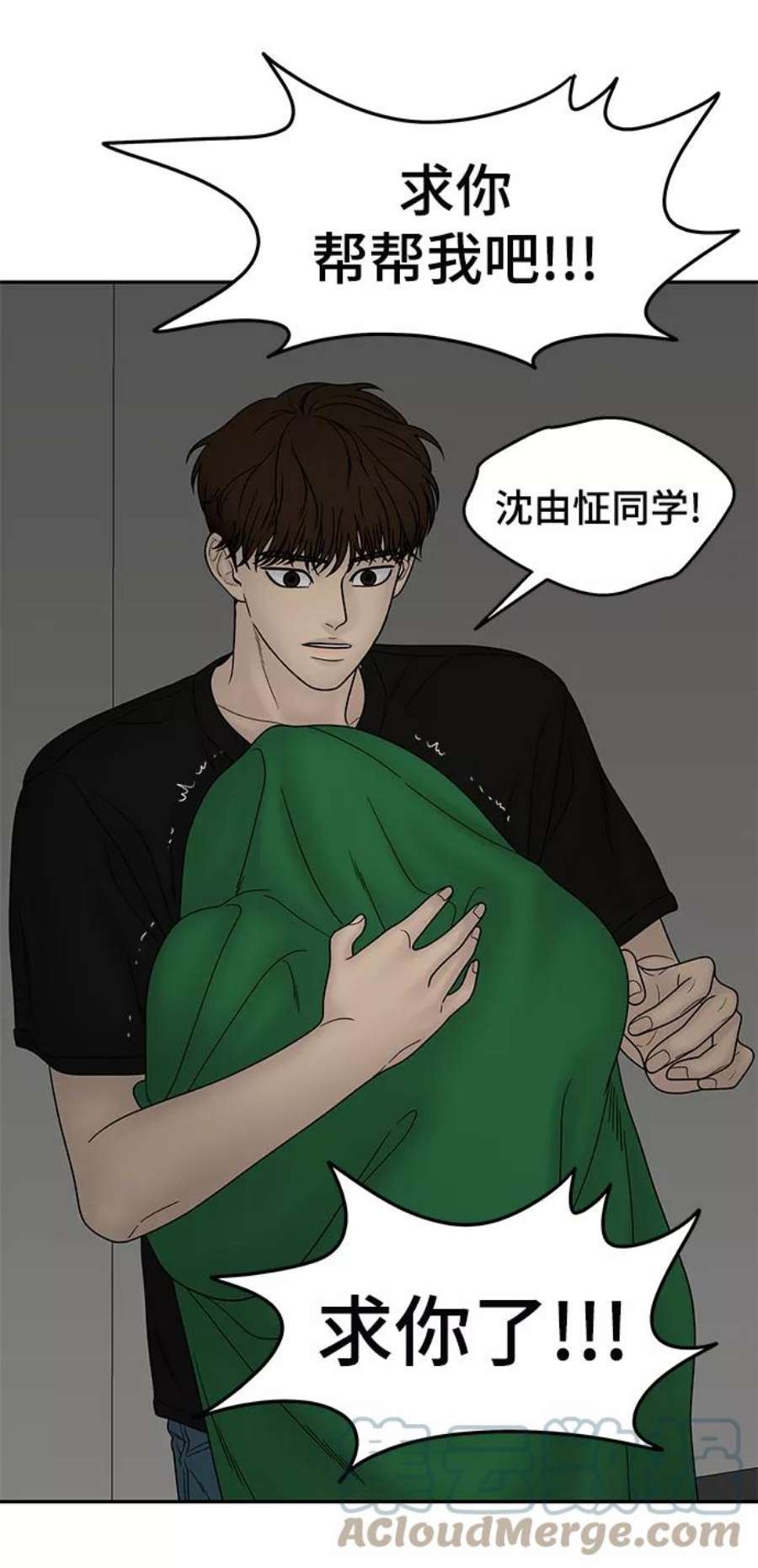 幸存者偏差40话