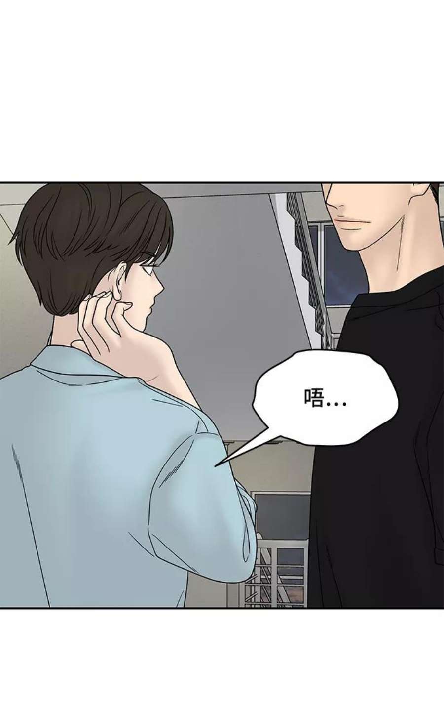 幸存者偏差40话