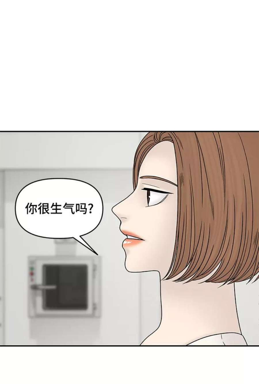 幸存者偏差40话