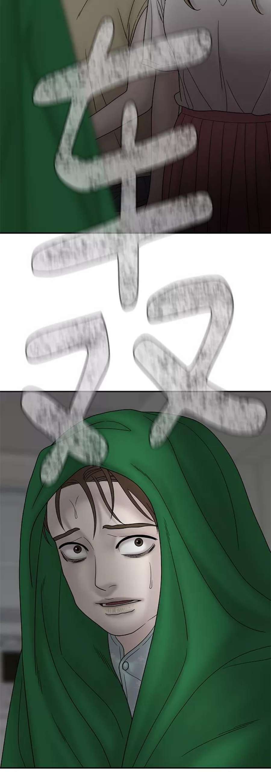 幸存者偏差40话