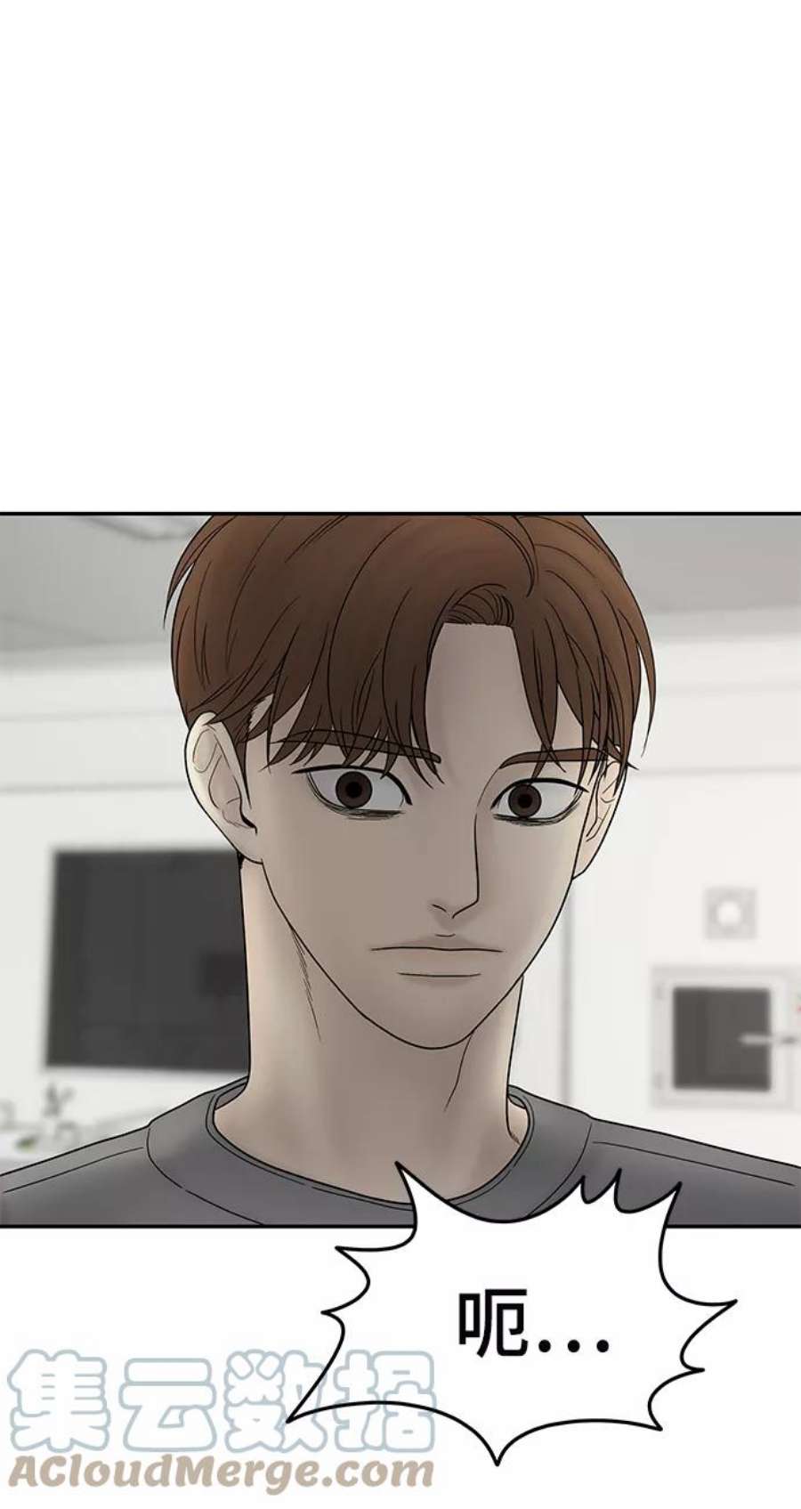 幸存者偏差40话
