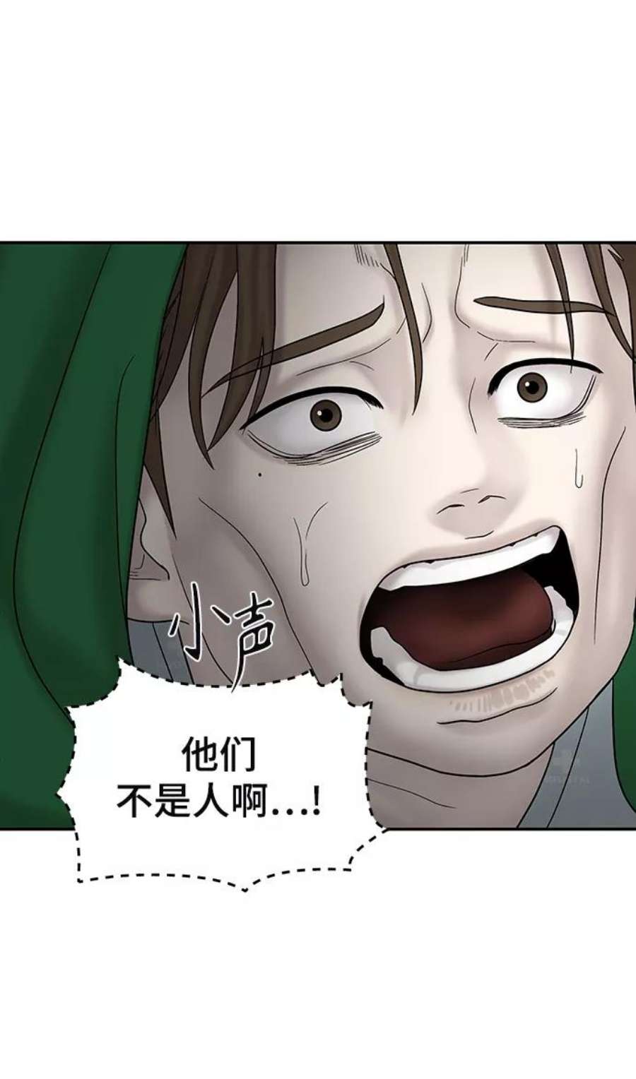 幸存者偏差40话
