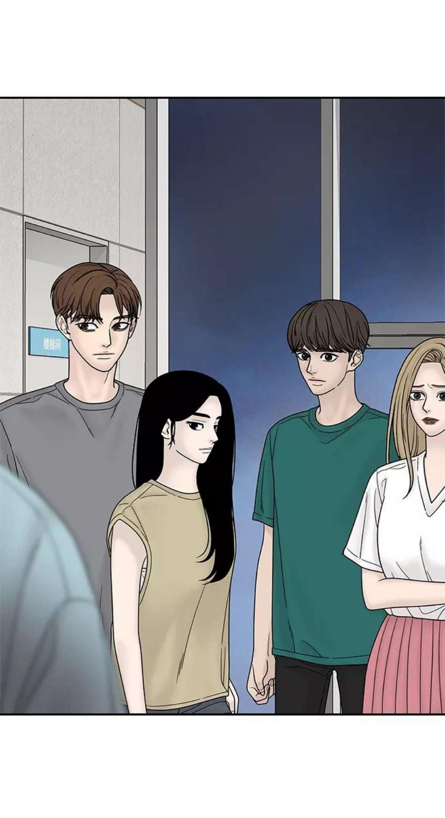 幸存者偏差42话
