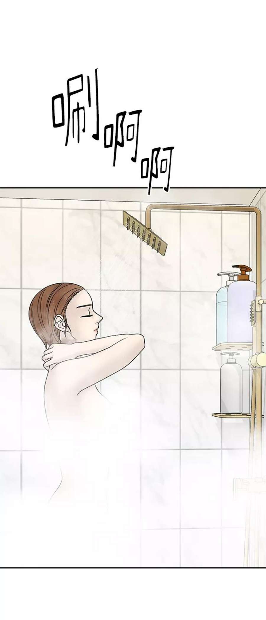 幸存者偏差42话
