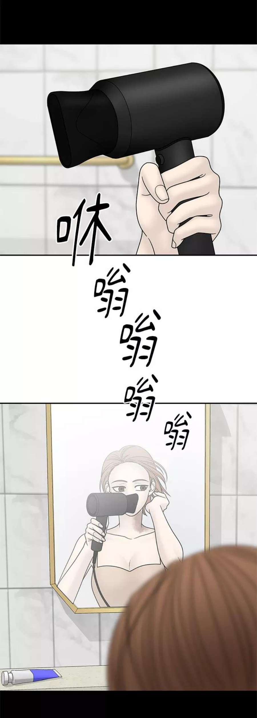 幸存者偏差42话