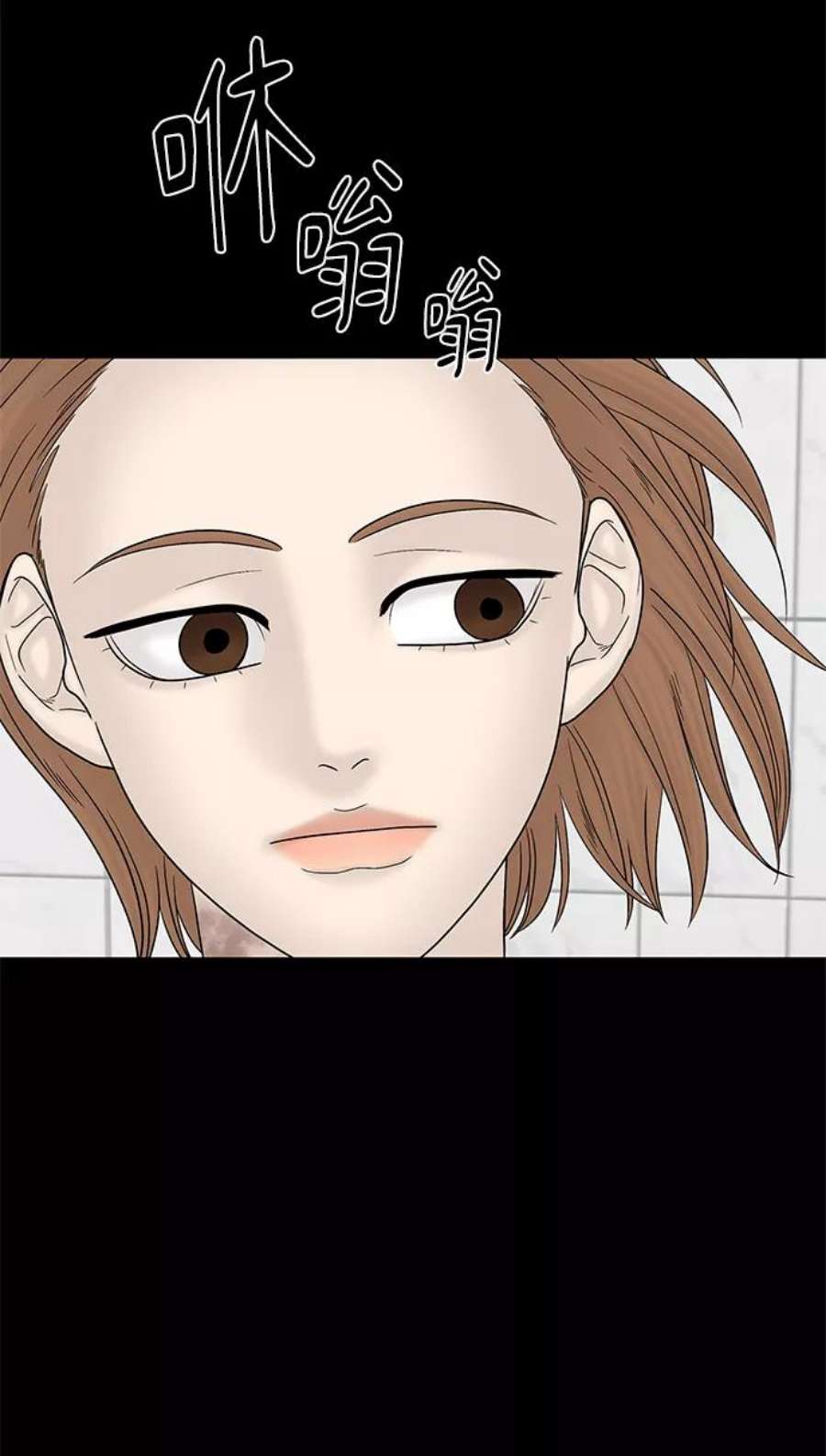 幸存者偏差42话