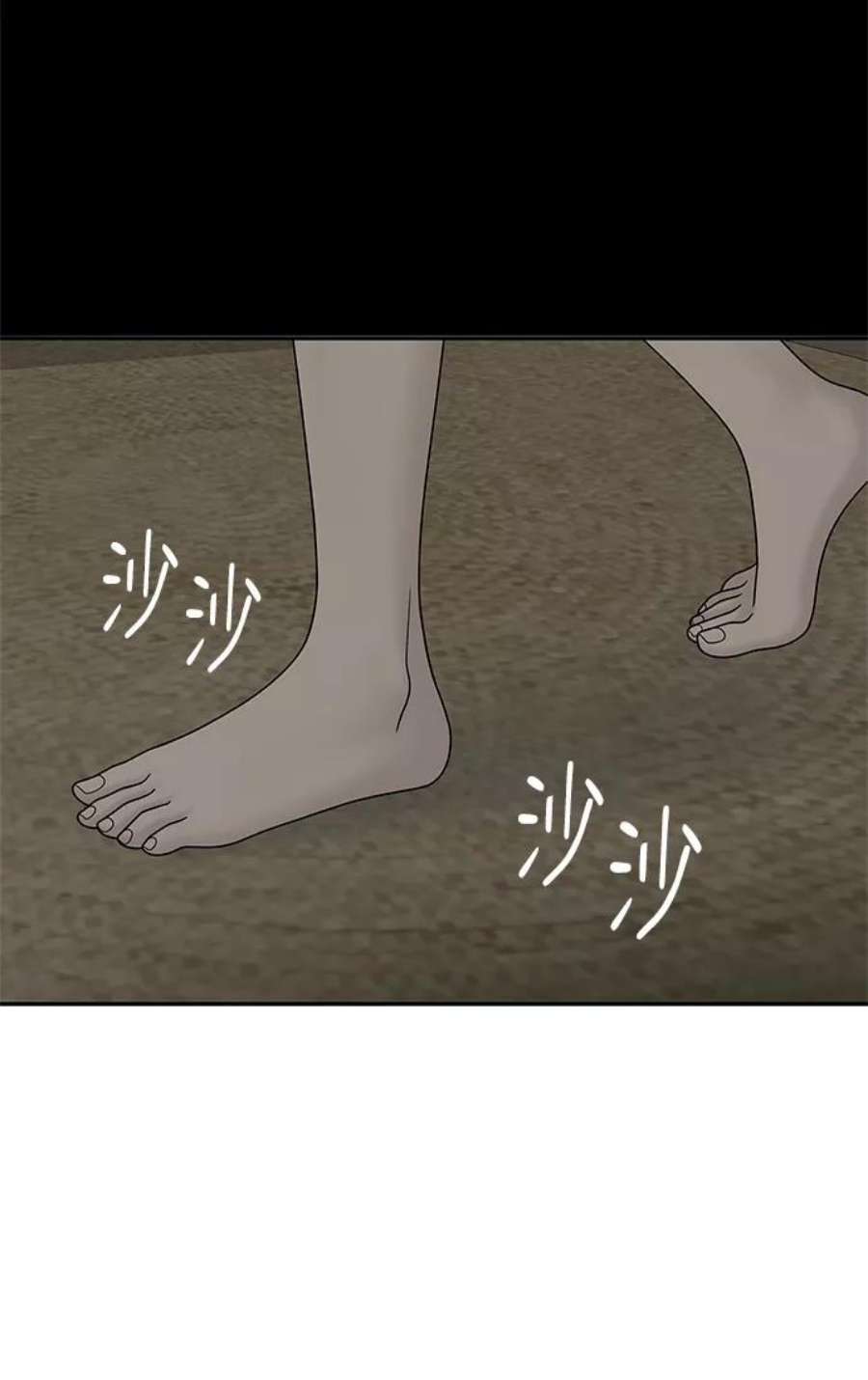 幸存者偏差42话