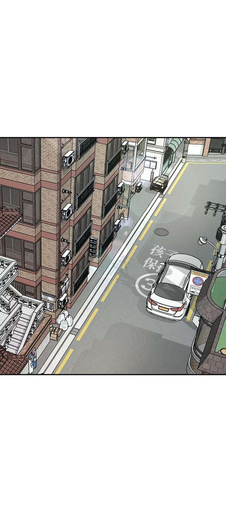 幸存者偏差43话