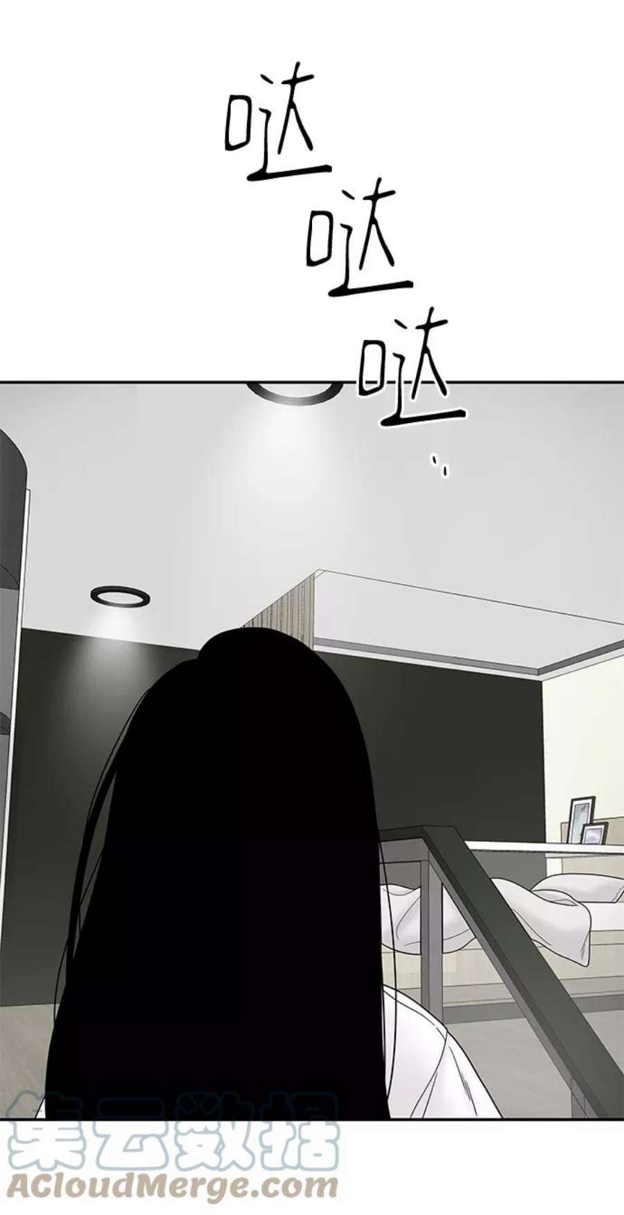 幸存者偏差43话