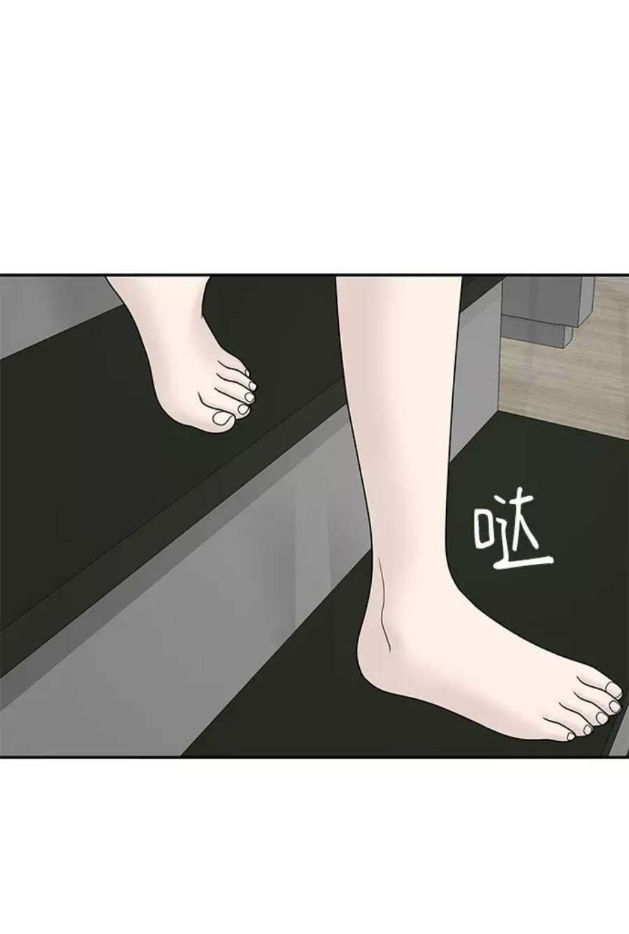 幸存者偏差43话