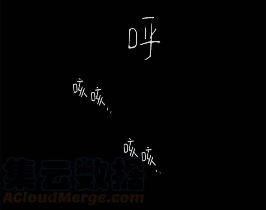 幸存者偏差43话