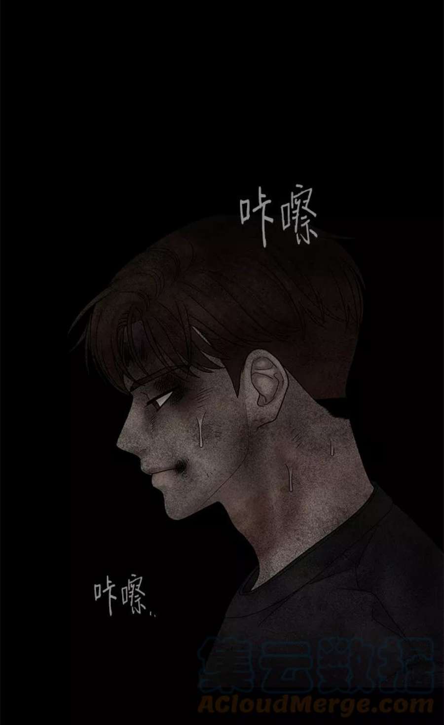 幸存者偏差43话