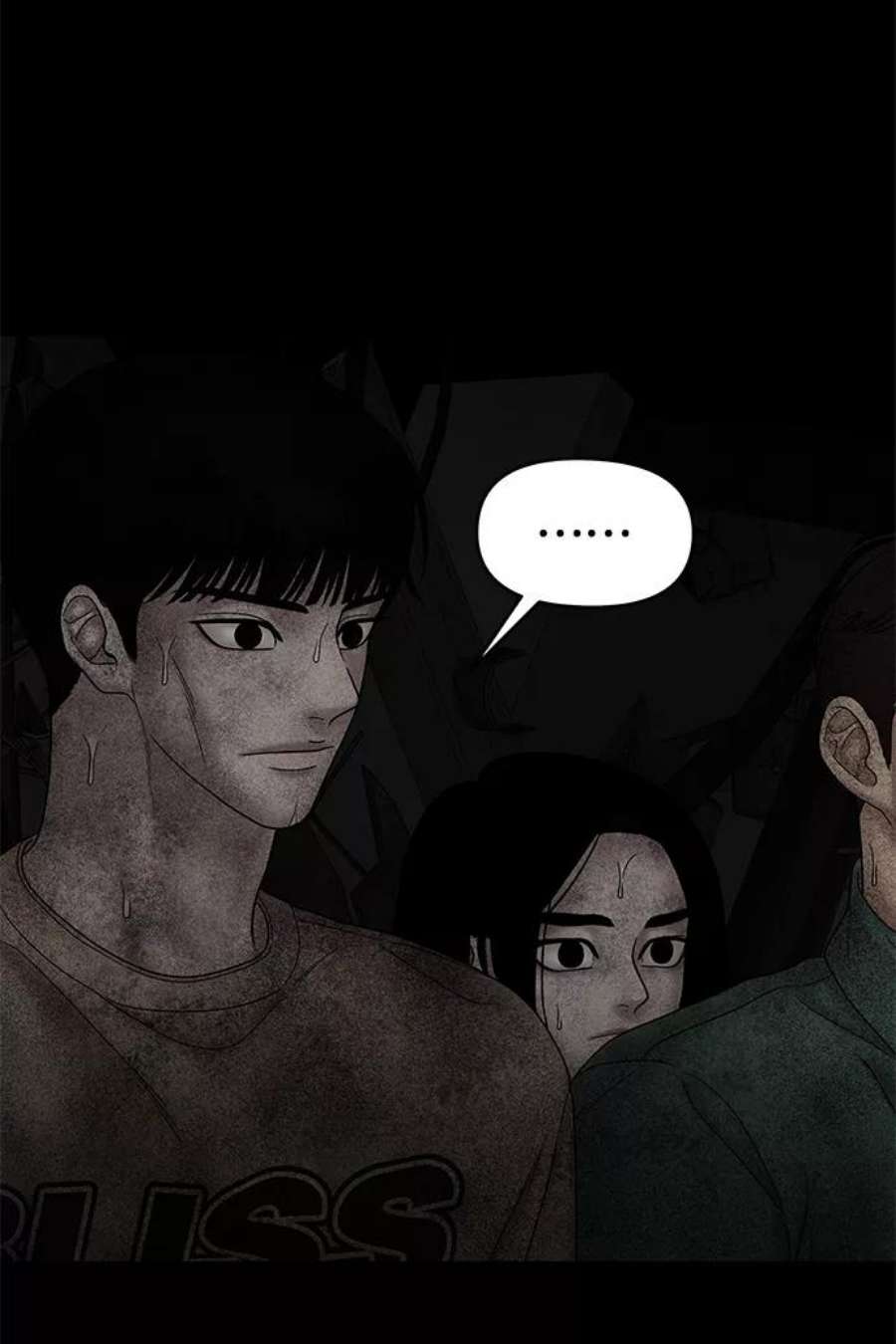 幸存者偏差44话