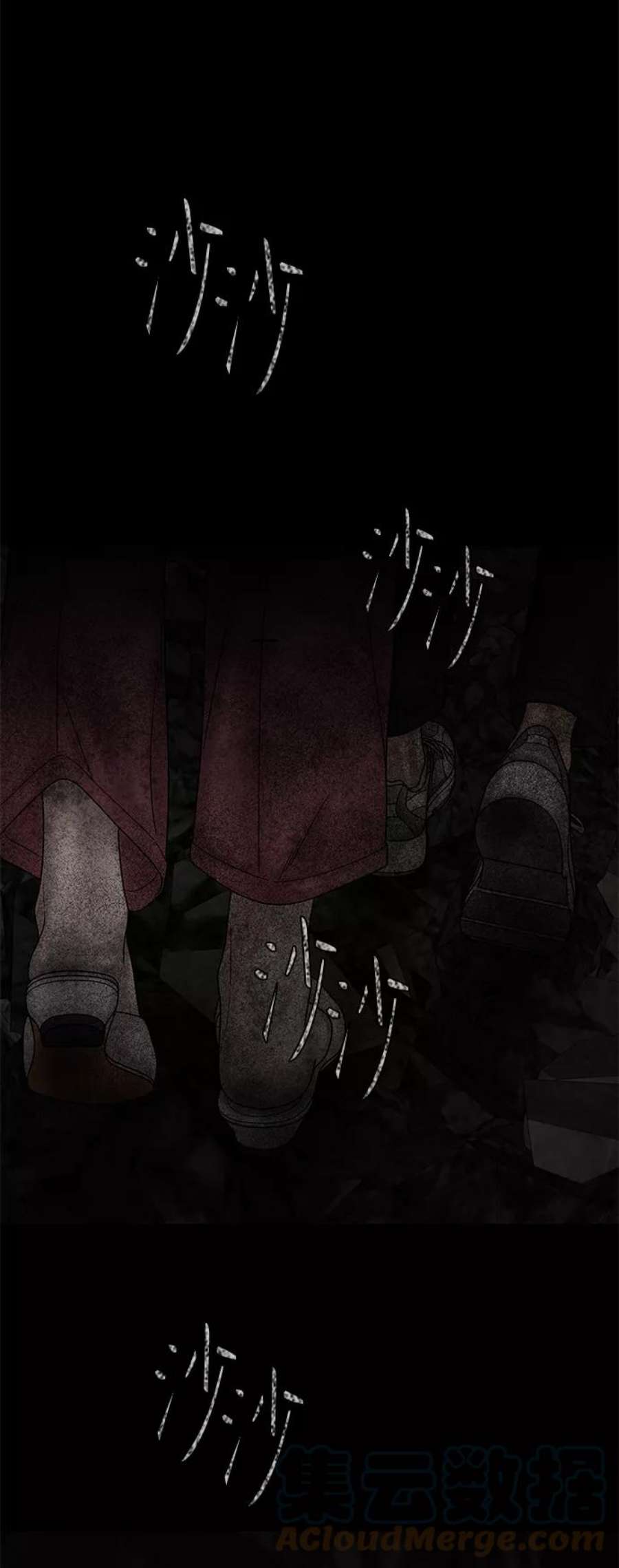 幸存者偏差44话