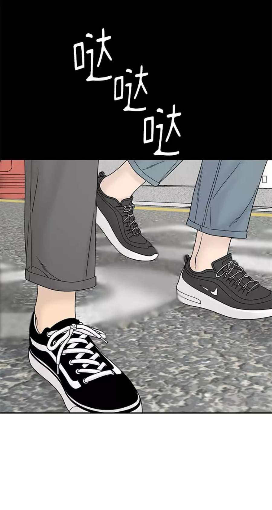 幸存者偏差45话