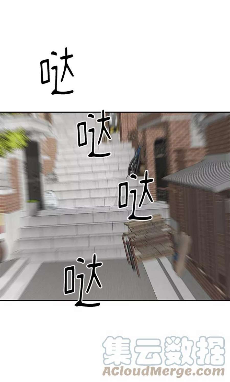 幸存者偏差45话