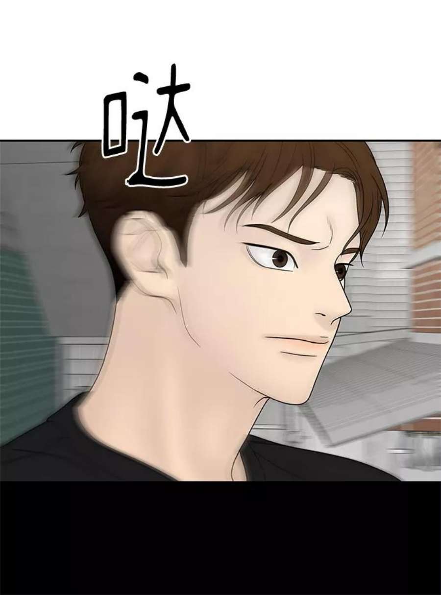 幸存者偏差45话