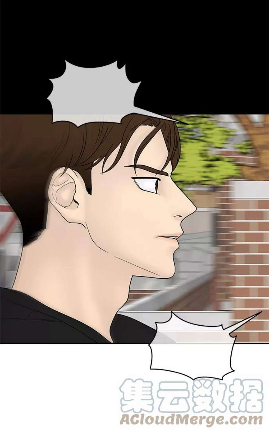 幸存者偏差45话