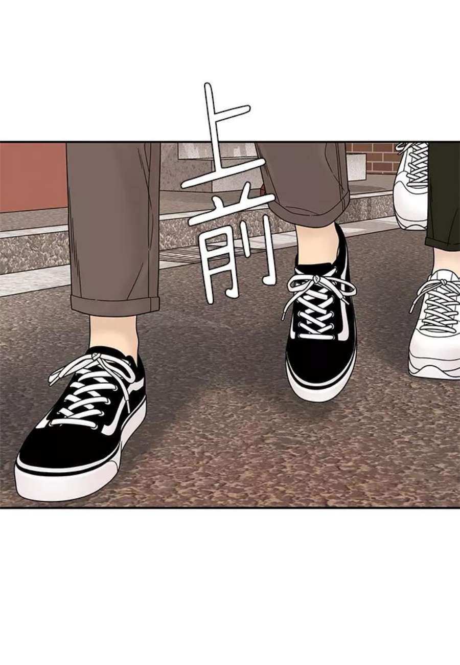 幸存者偏差45话