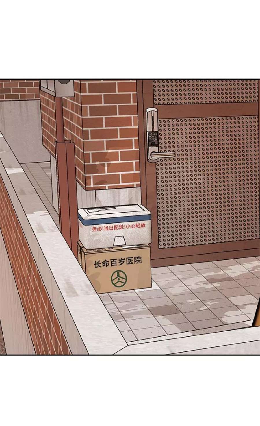 幸存者偏差45话