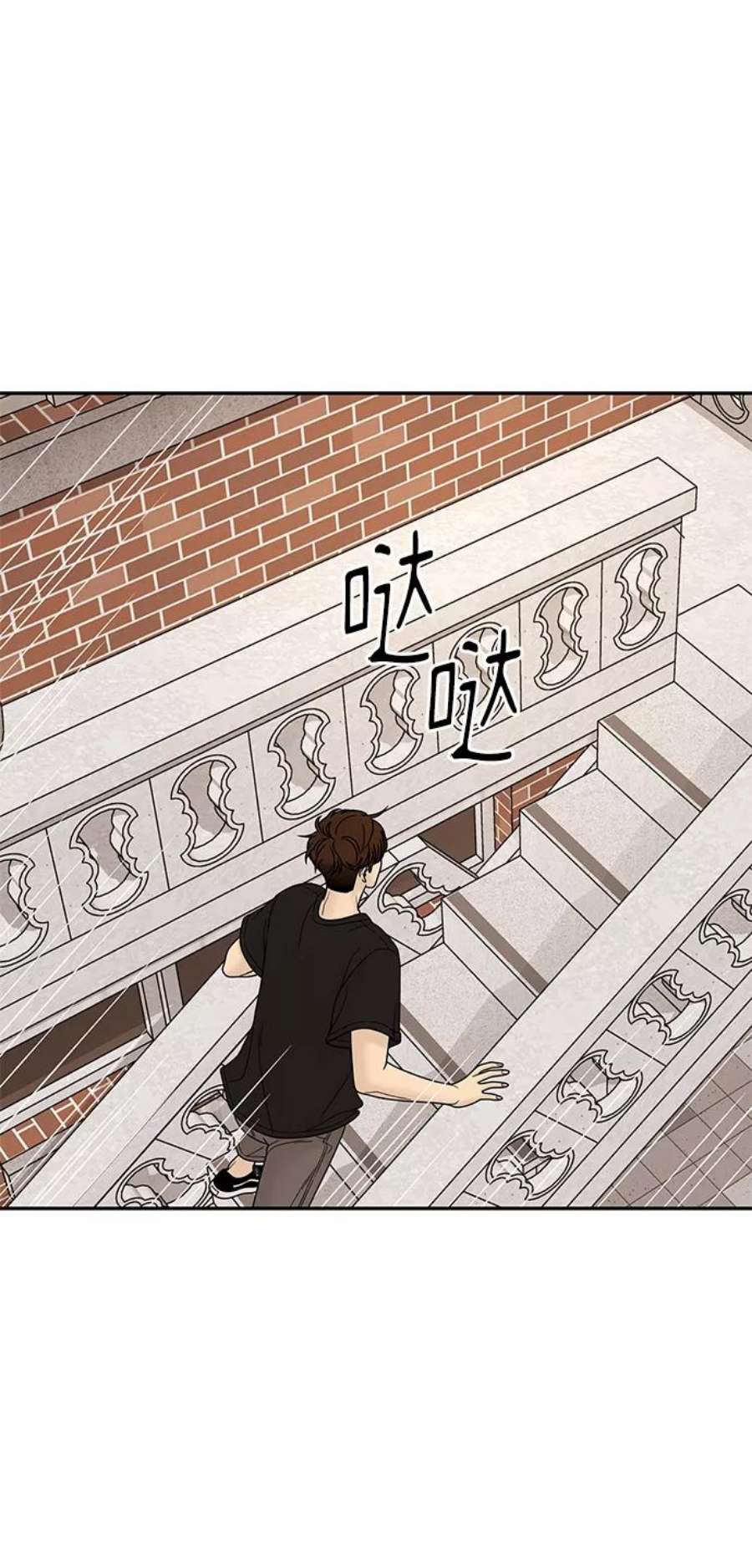 幸存者偏差45话