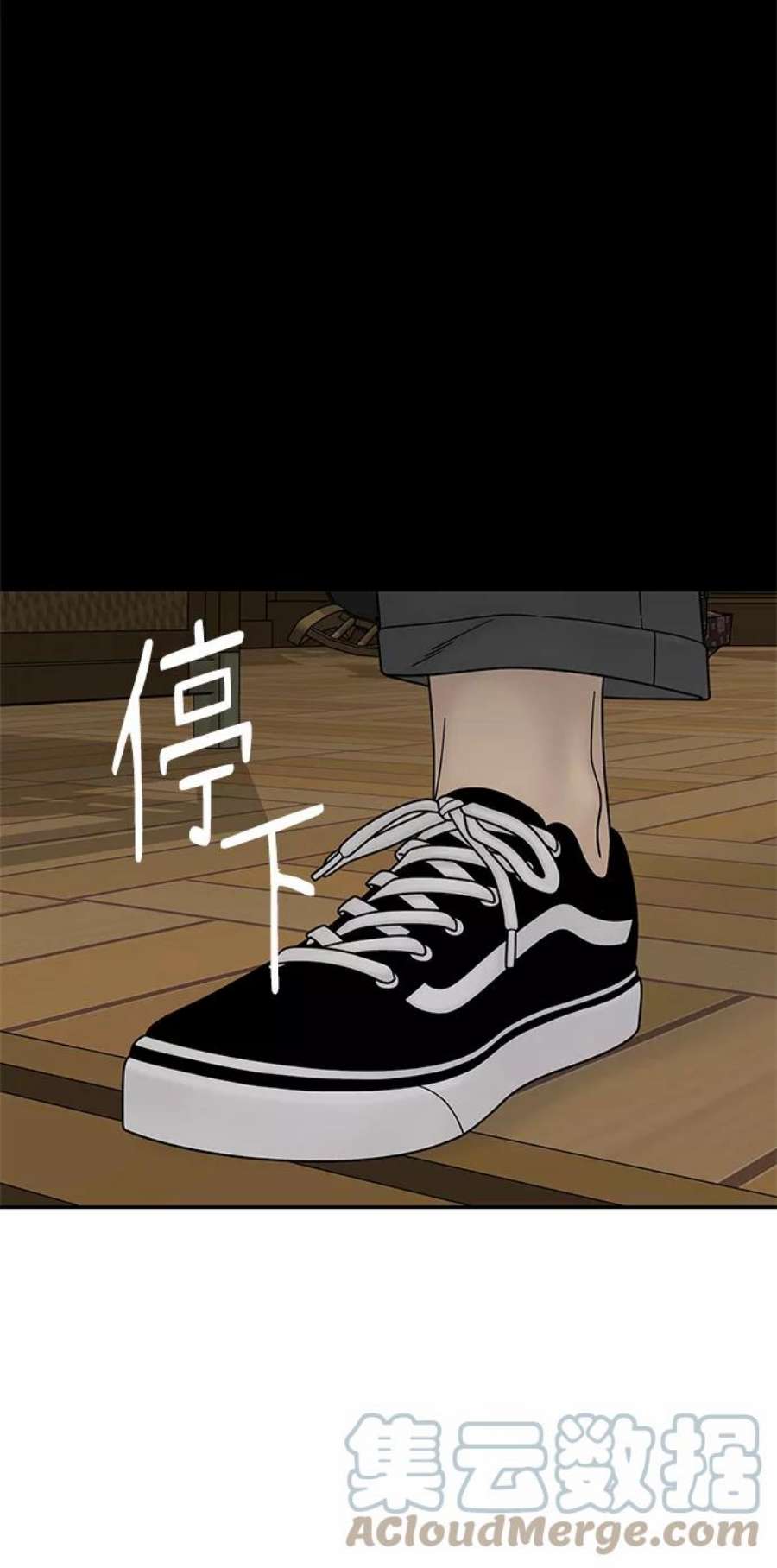 幸存者偏差45话