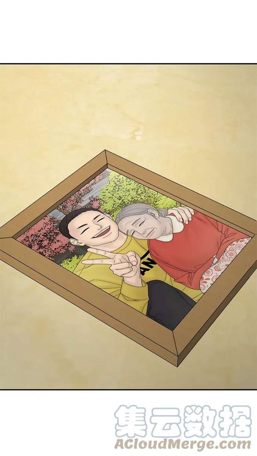幸存者偏差45话