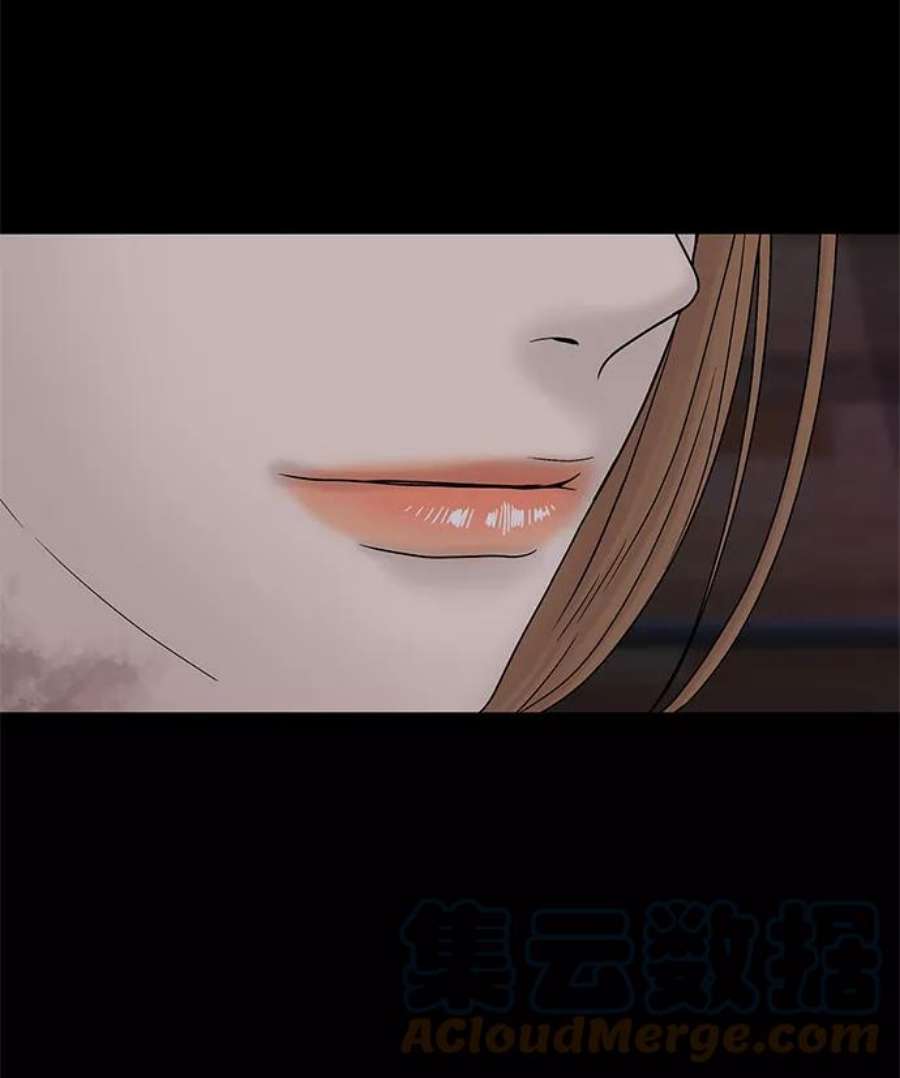 幸存者偏差46话