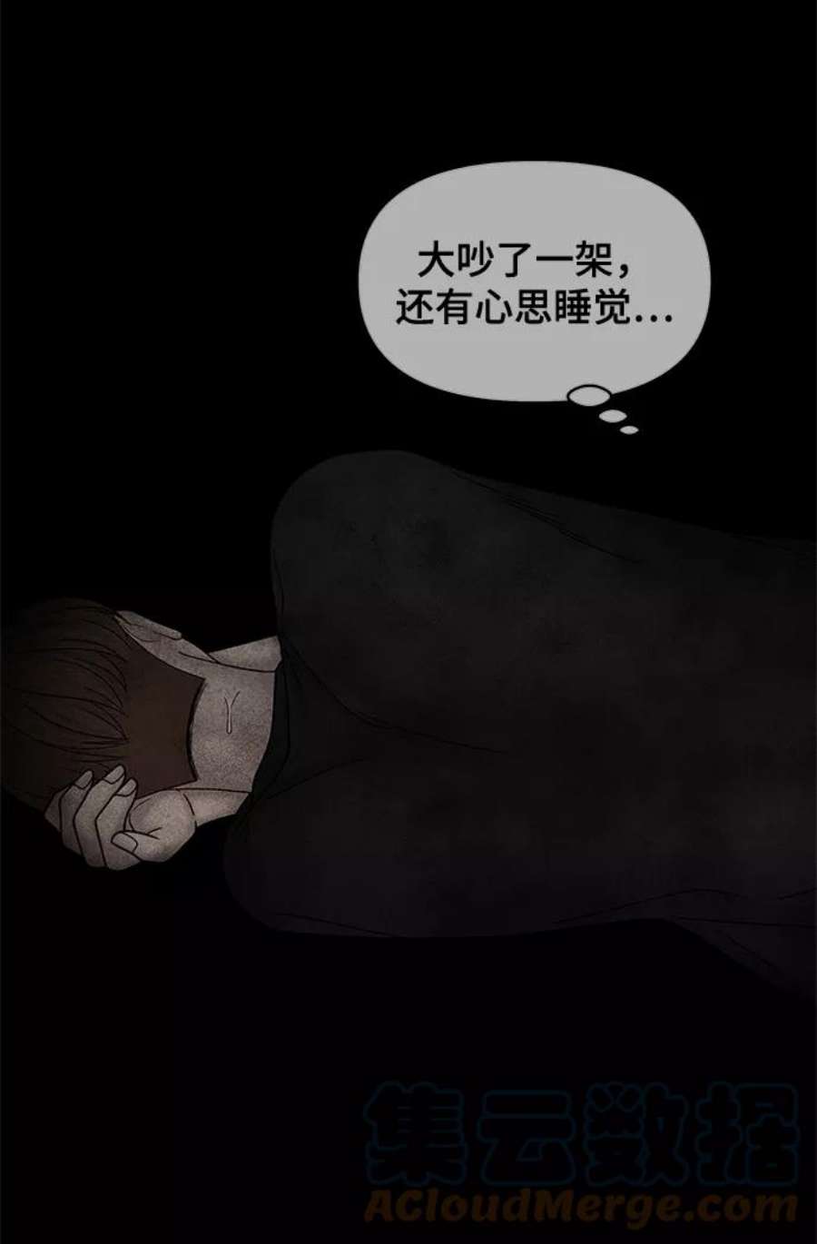 幸存者偏差48话