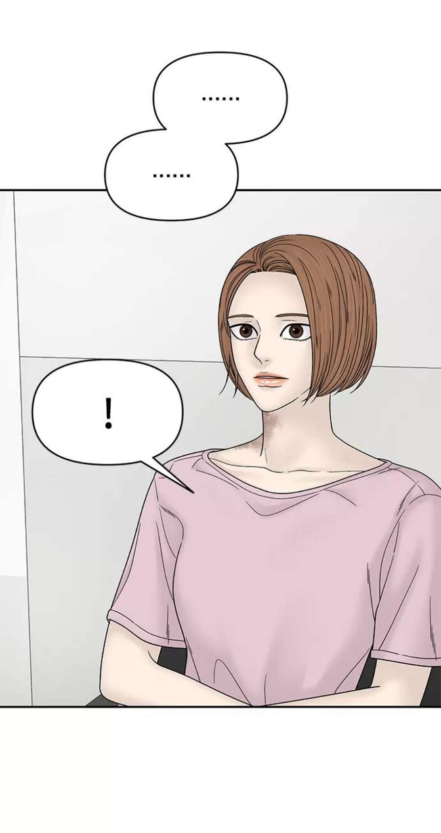 幸存者偏差49话