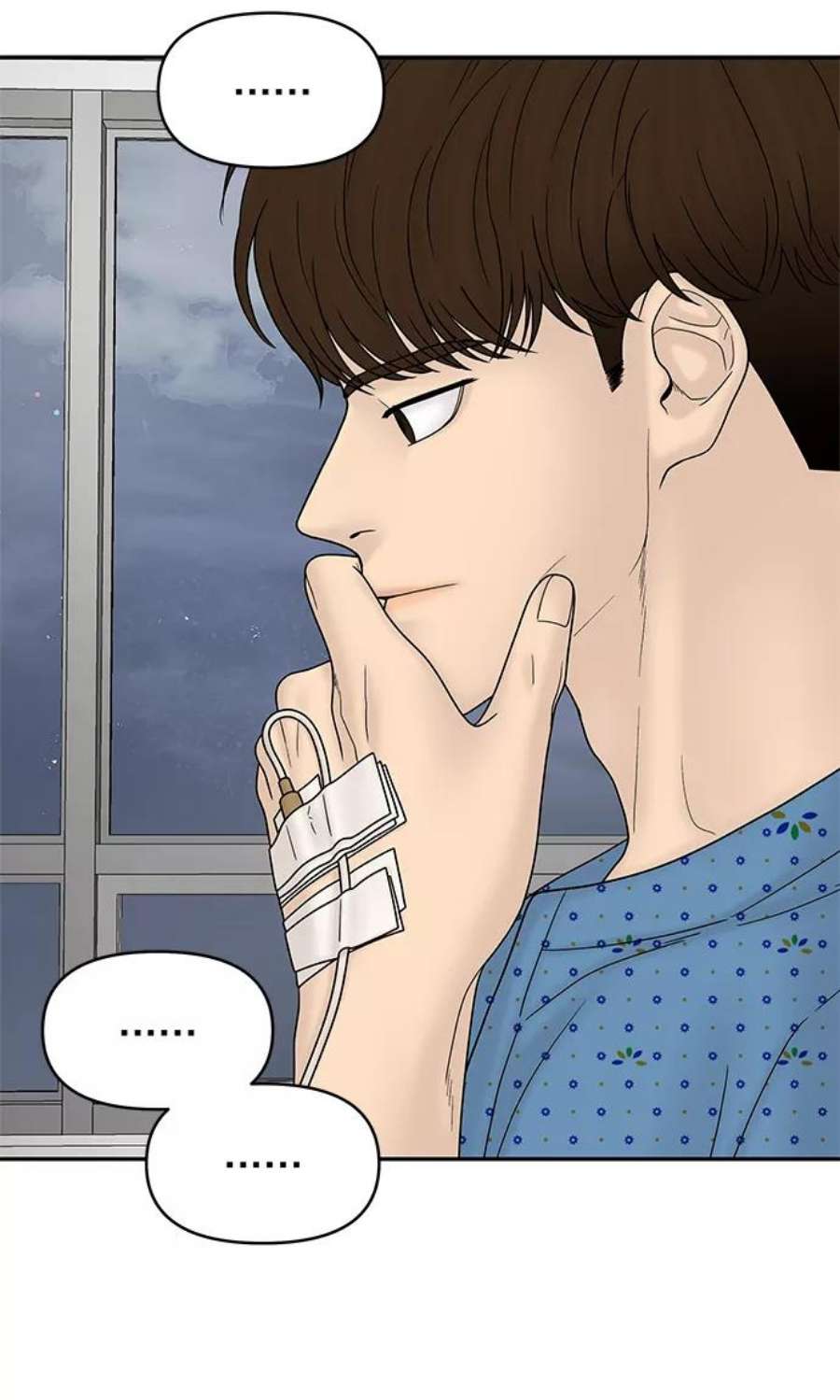 幸存者偏差49话